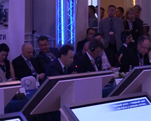 Петербургский международный экономический форум 2010 (6) Петербургский международный экономический форум 2010 (6)